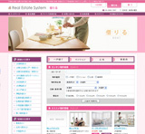 standard_pink